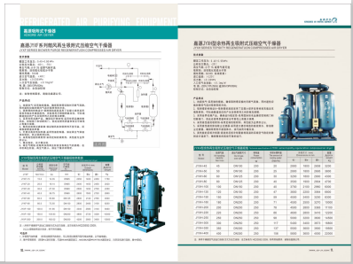 日批舔批视频>
                                                   
                                                   <div class=